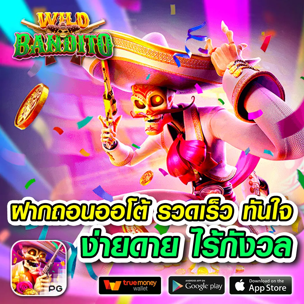 kng368 ทางเข้า